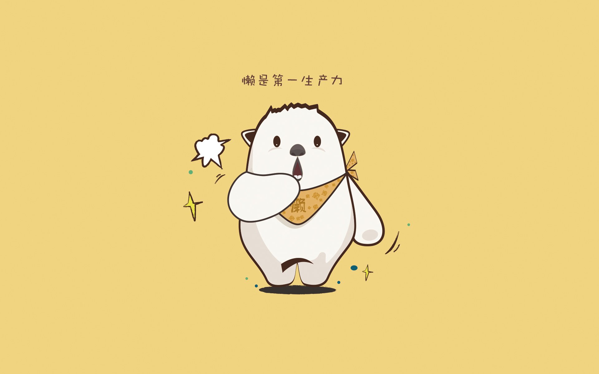 开yun官网-五大联赛是否通过左中右三线联动完成进攻闭环，五大联赛中游球队