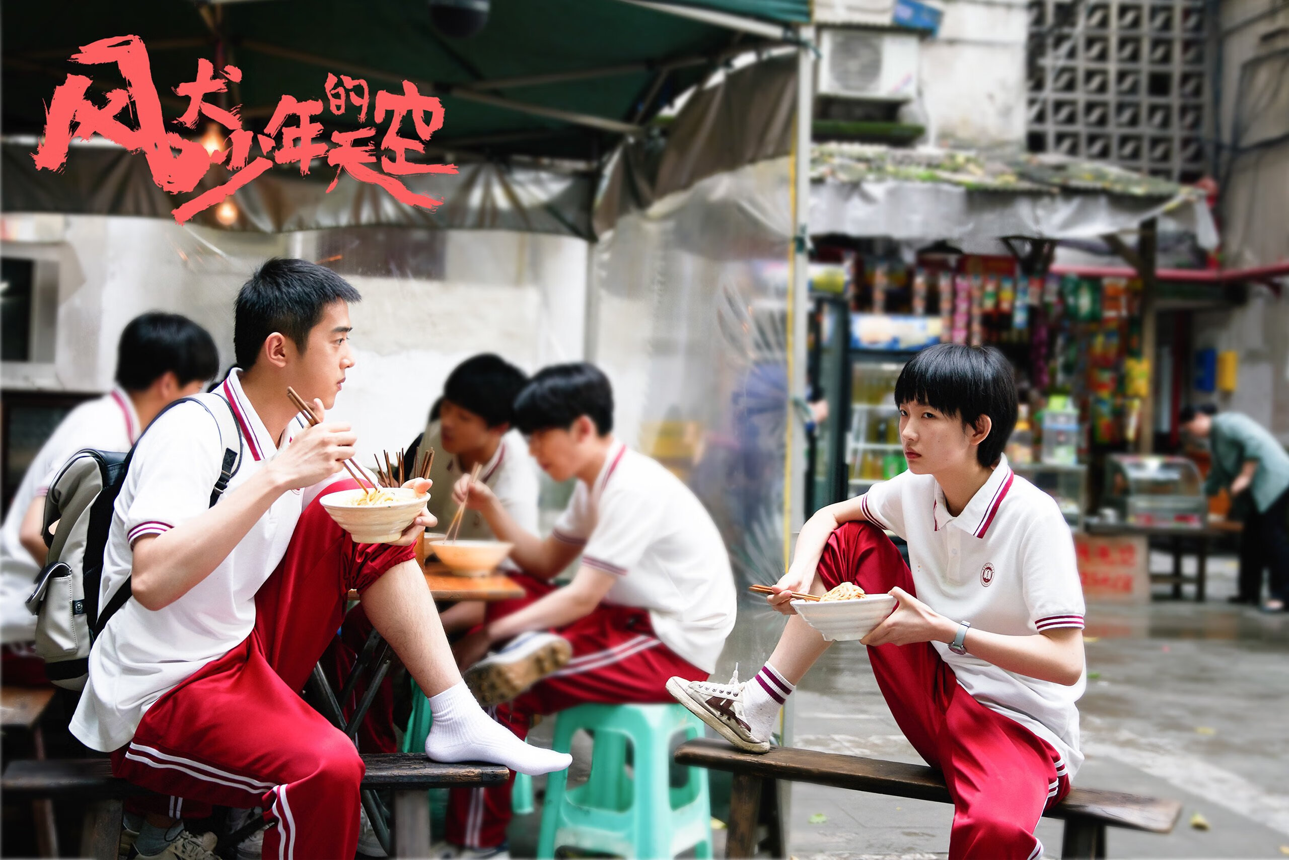 莱比锡红牛通过快速转换打乱防守阵型,莱比锡红牛打法