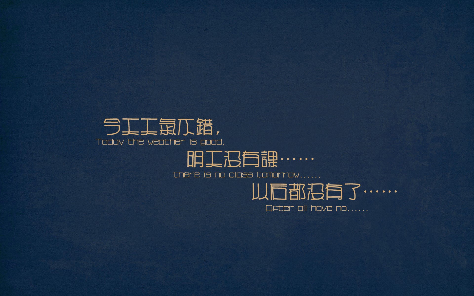 世界杯黄金时段：技巧与心态的巅峰较量！，世界杯时刻