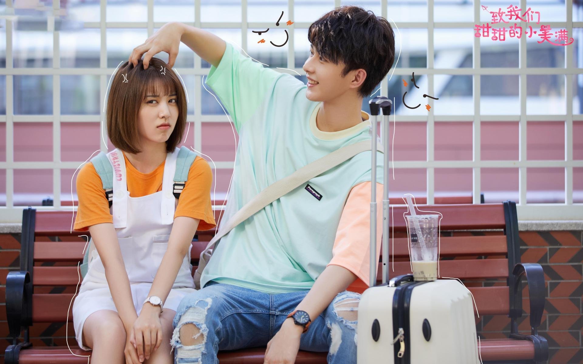 中国足球青训体系加强家校社三方协同，中国足协社会青训品牌机构