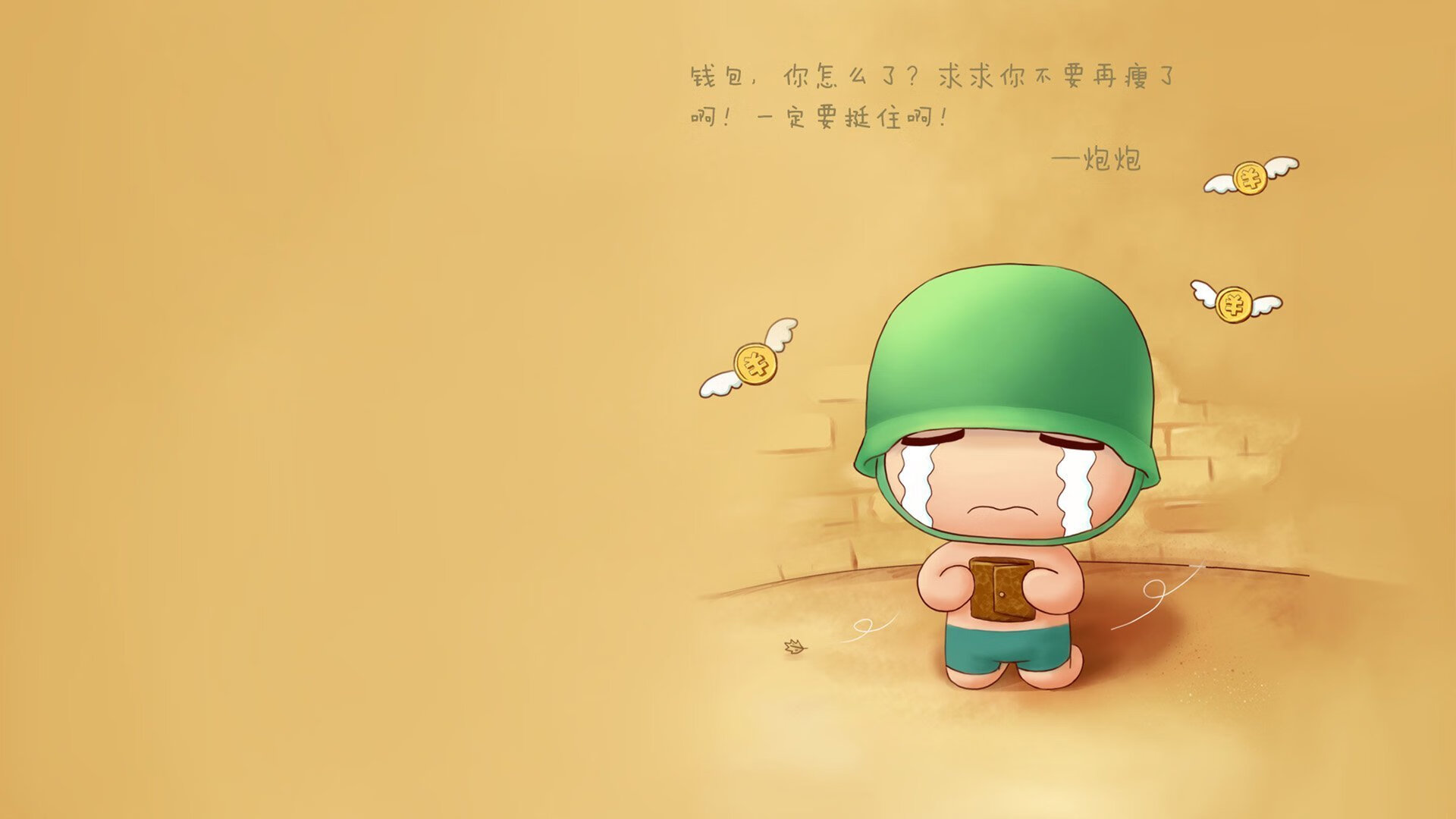 弗朗索瓦·斯图尔特：身手敏捷的中场球员，南非队进攻核心之一