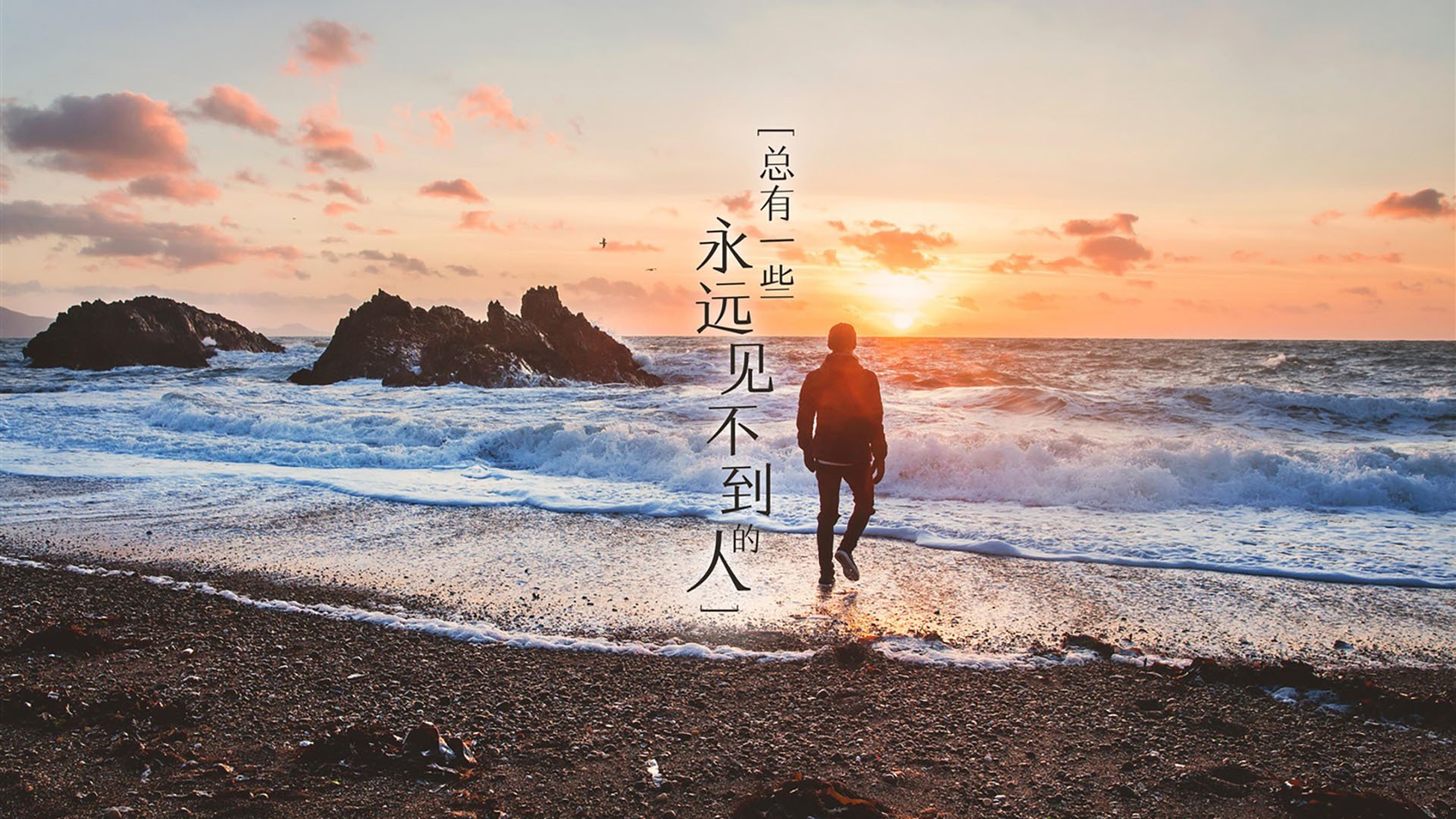 张雨霏混合泳稳定进步,张雨霏混合泳比赛视频