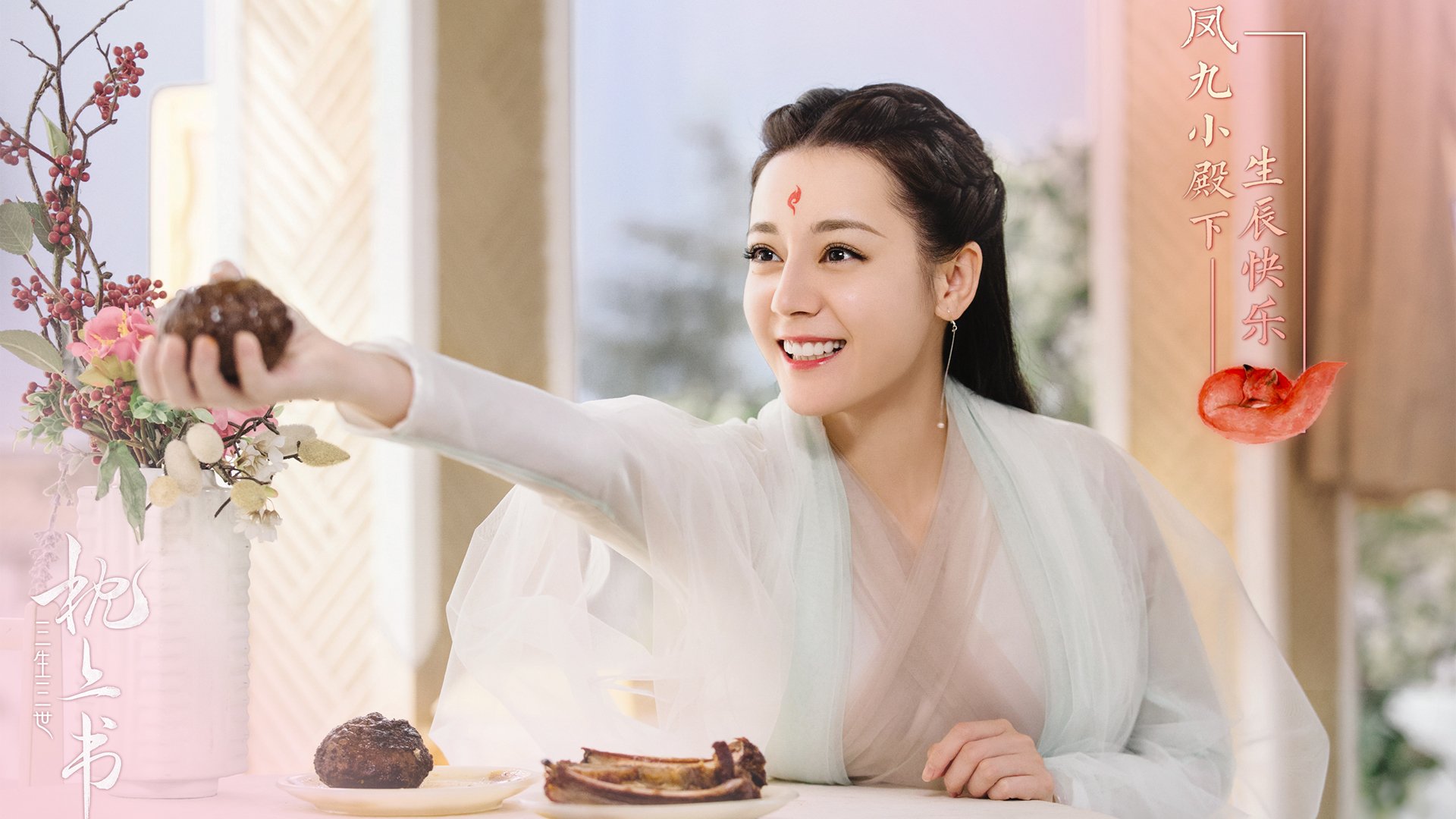 开云体育官网-欧洲杯逆转传奇：战术调整创造奇迹！，欧洲杯回传失误