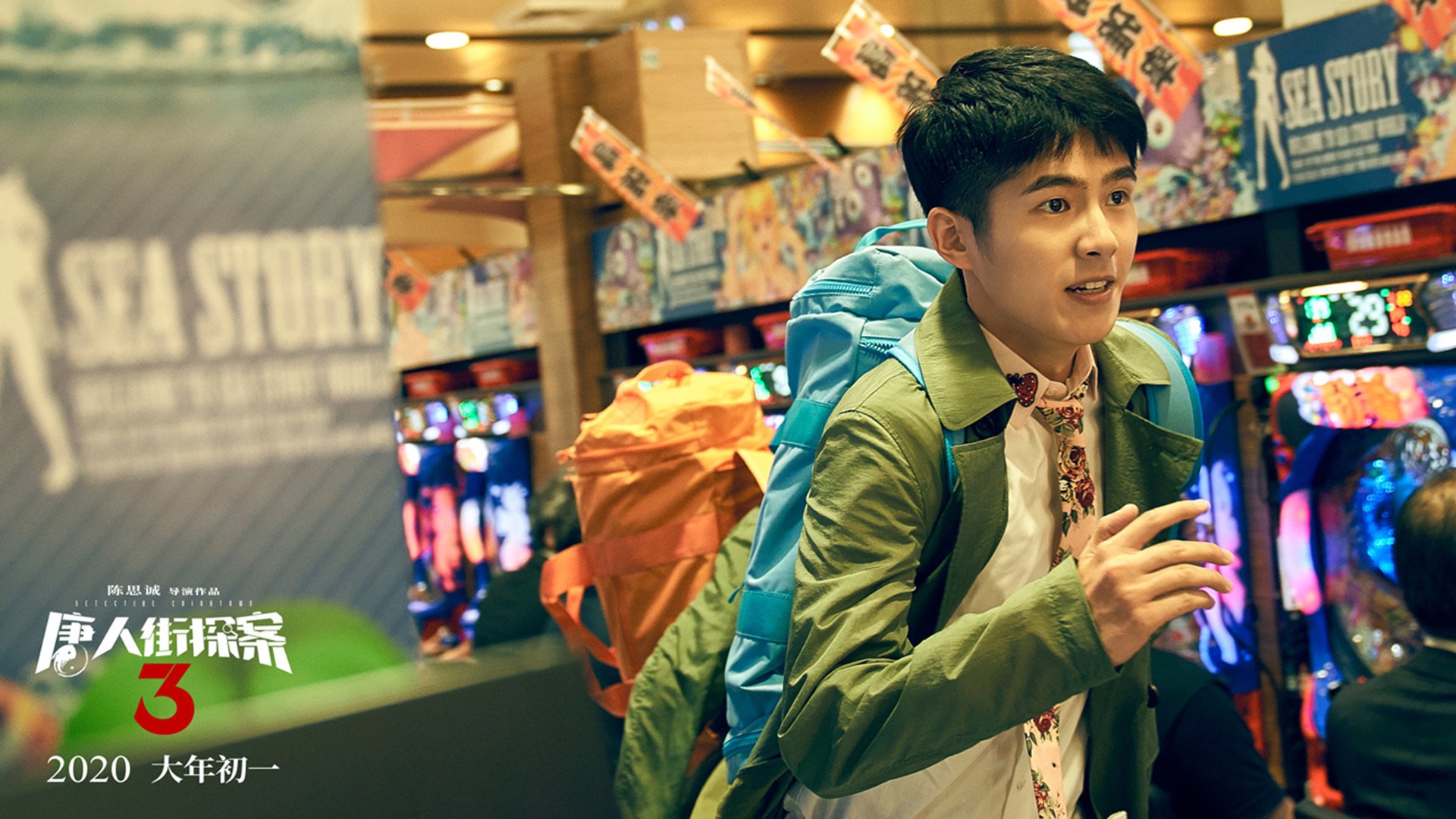 火箭副帅谈如何培养年轻中锋，火箭主教练人选